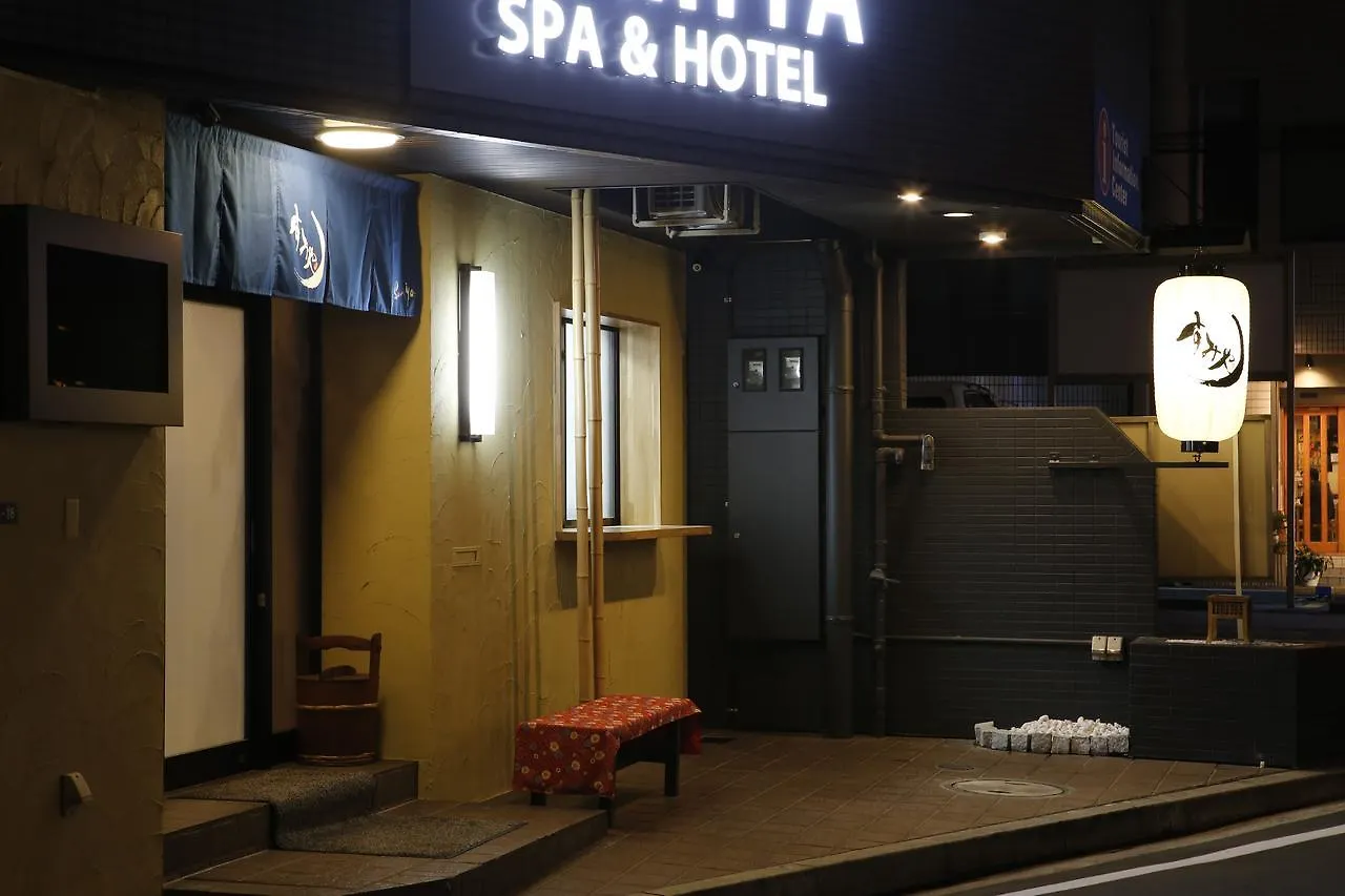 Sumiya Spa & Hotel Hiroshima Japan