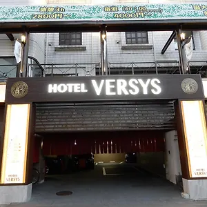 Love hotel Versys (adults Only), Hiroshima